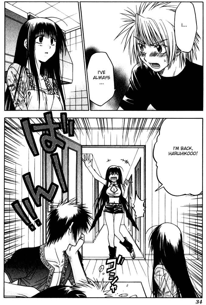 Page 40 Chapter 8 Kiko Majutsushi Enchanter