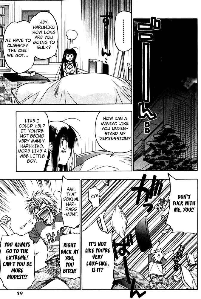 Page 45 Chapter 8 Kiko Majutsushi Enchanter