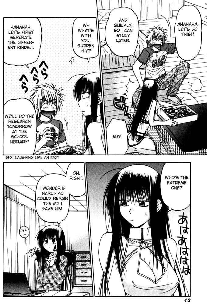Page 48 Chapter 8 Kiko Majutsushi Enchanter