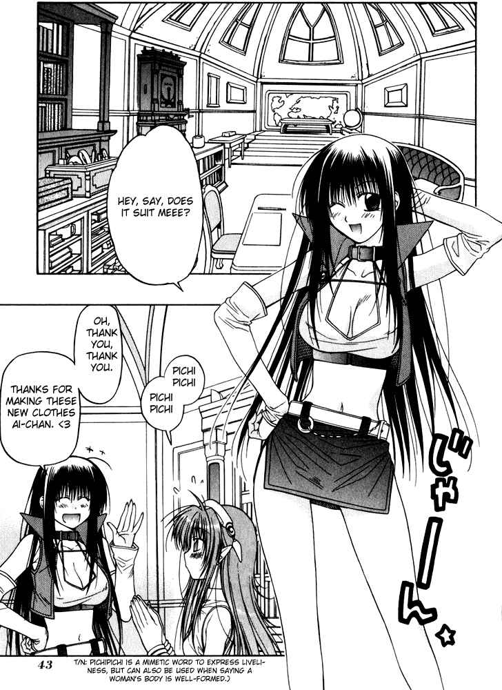 Page 49 Chapter 8 Kiko Majutsushi Enchanter