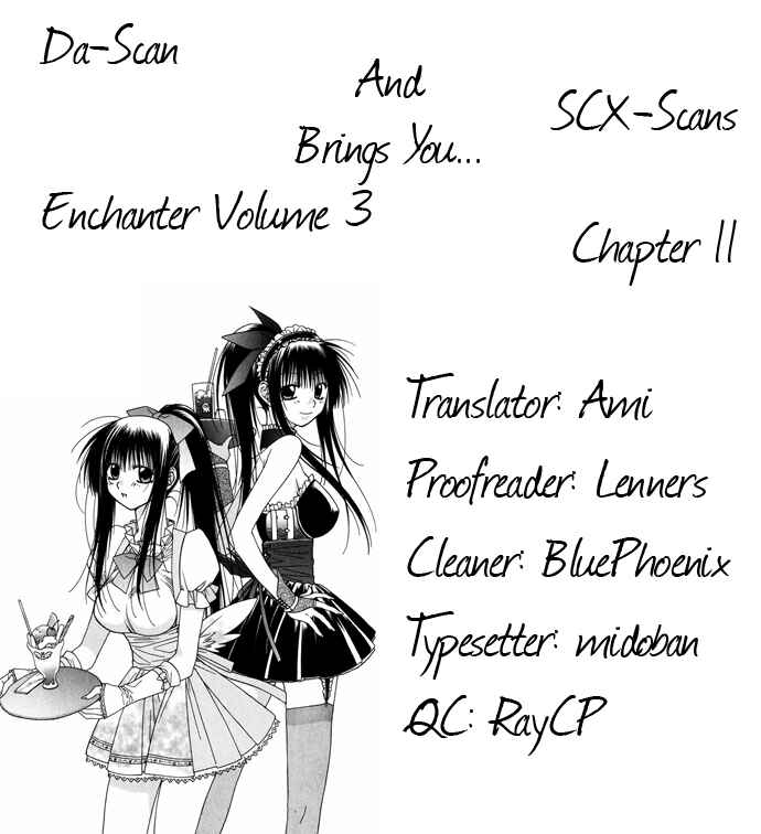 Page 1 Chapter 11 Kiko Majutsushi Enchanter