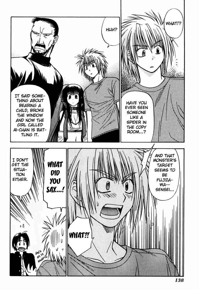 Page 11 Chapter 11 Kiko Majutsushi Enchanter