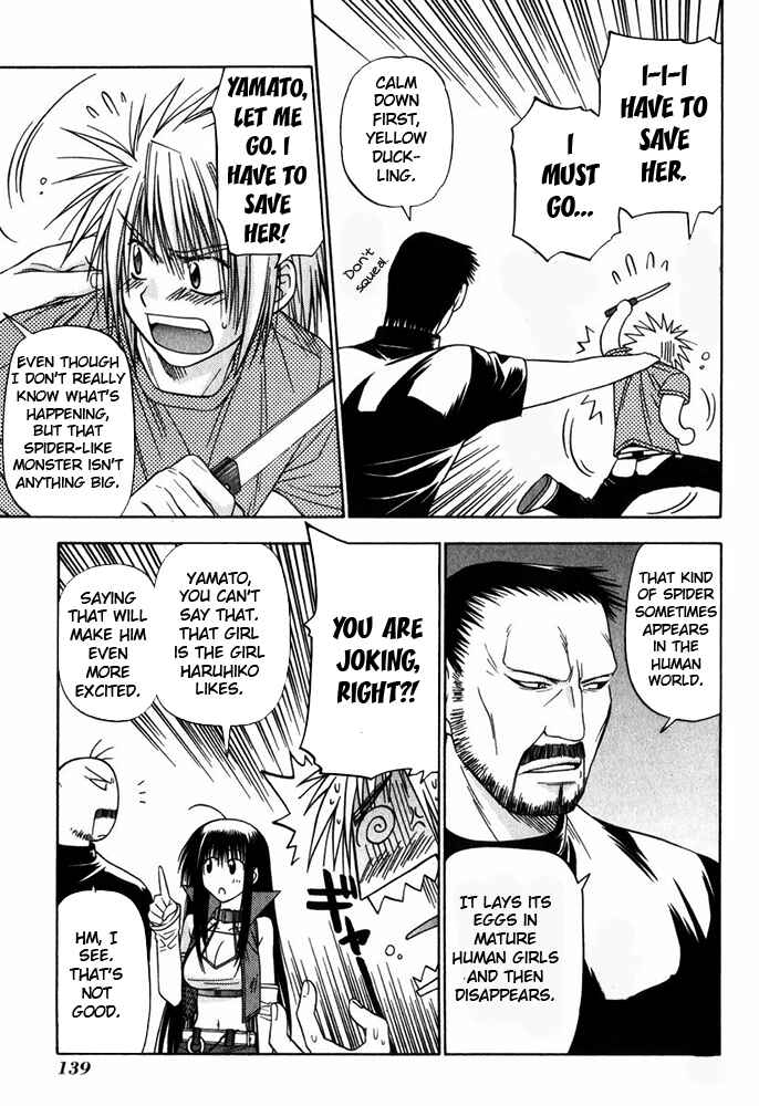 Page 12 Chapter 11 Kiko Majutsushi Enchanter