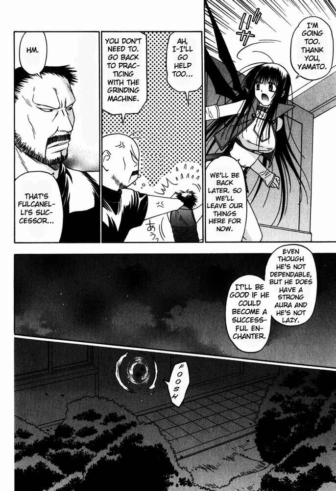 Page 17 Chapter 11 Kiko Majutsushi Enchanter