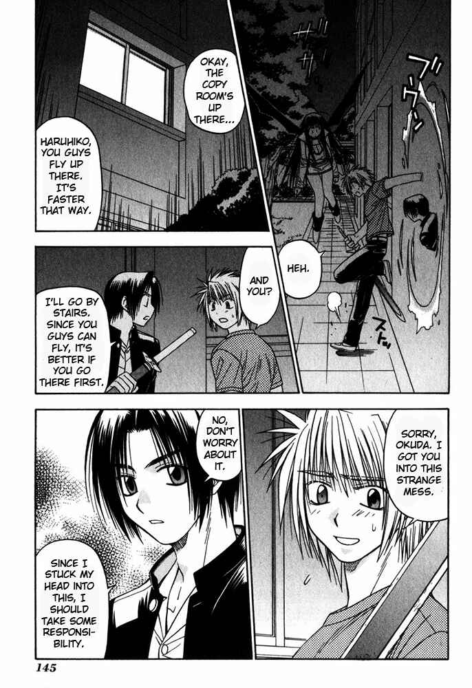 Page 18 Chapter 11 Kiko Majutsushi Enchanter