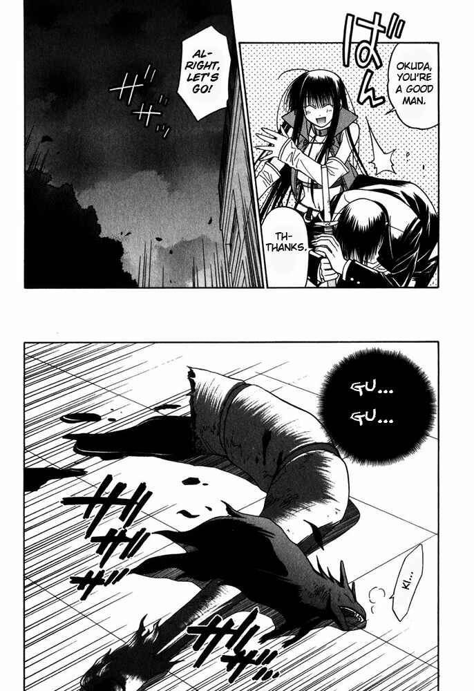 Page 19 Chapter 11 Kiko Majutsushi Enchanter