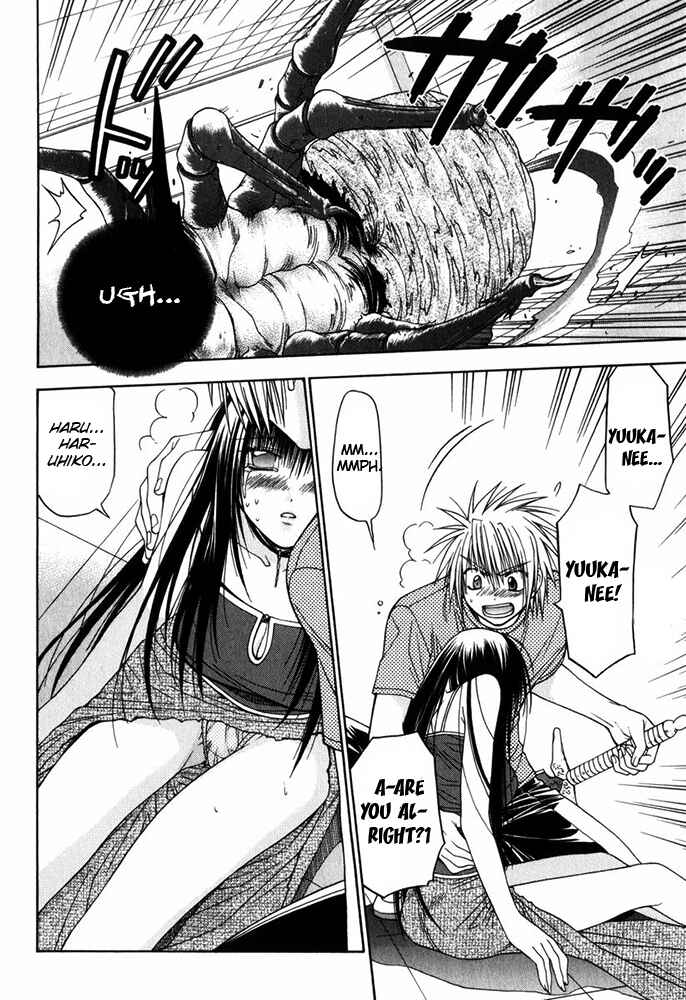Page 25 Chapter 11 Kiko Majutsushi Enchanter