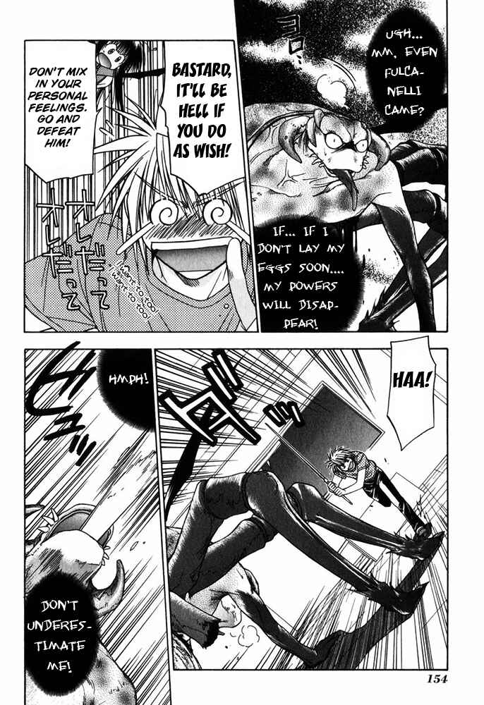 Page 27 Chapter 11 Kiko Majutsushi Enchanter