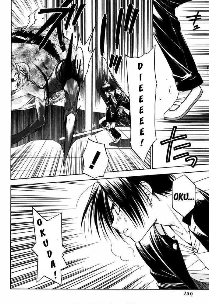 Page 29 Chapter 11 Kiko Majutsushi Enchanter