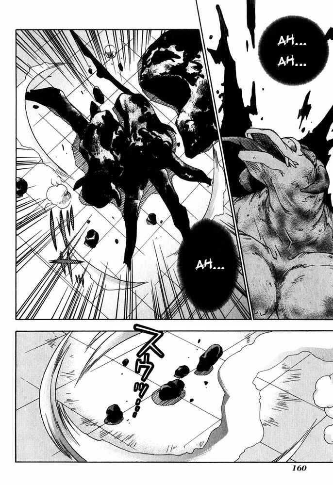 Page 33 Chapter 11 Kiko Majutsushi Enchanter