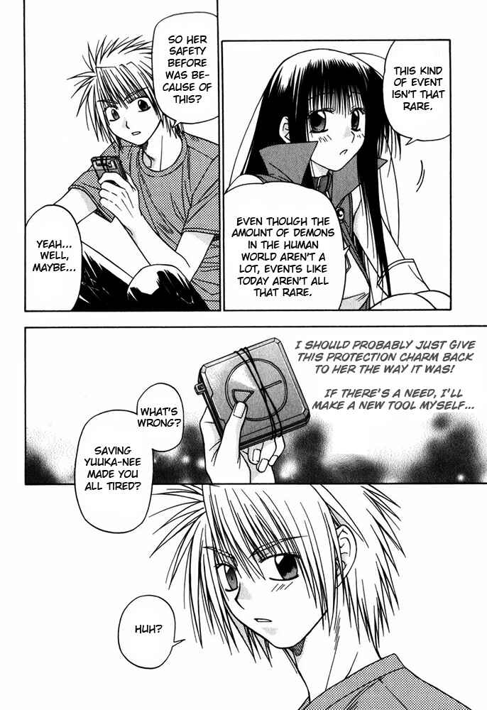 Page 39 Chapter 11 Kiko Majutsushi Enchanter