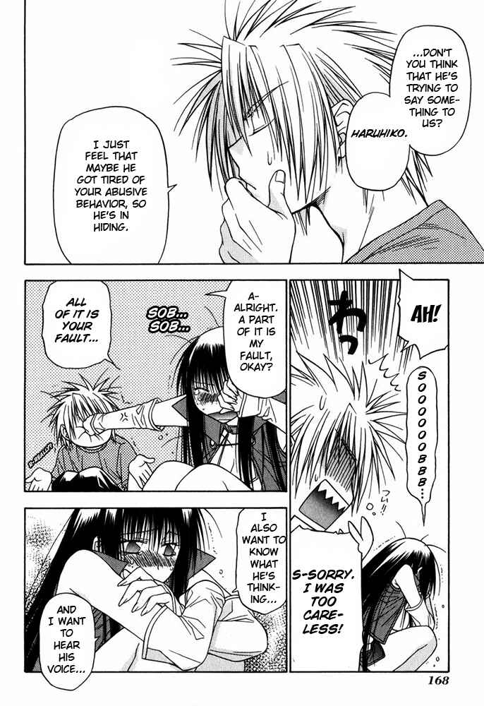 Page 41 Chapter 11 Kiko Majutsushi Enchanter