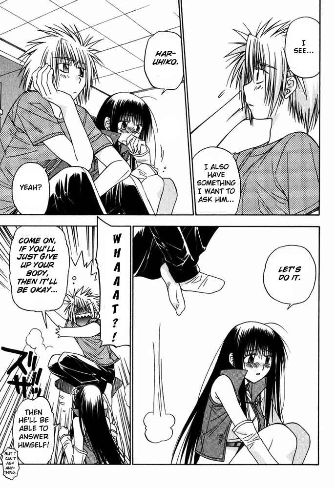 Page 42 Chapter 11 Kiko Majutsushi Enchanter