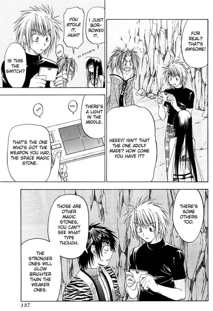 Page 12 Chapter 7 Kiko Majutsushi Enchanter