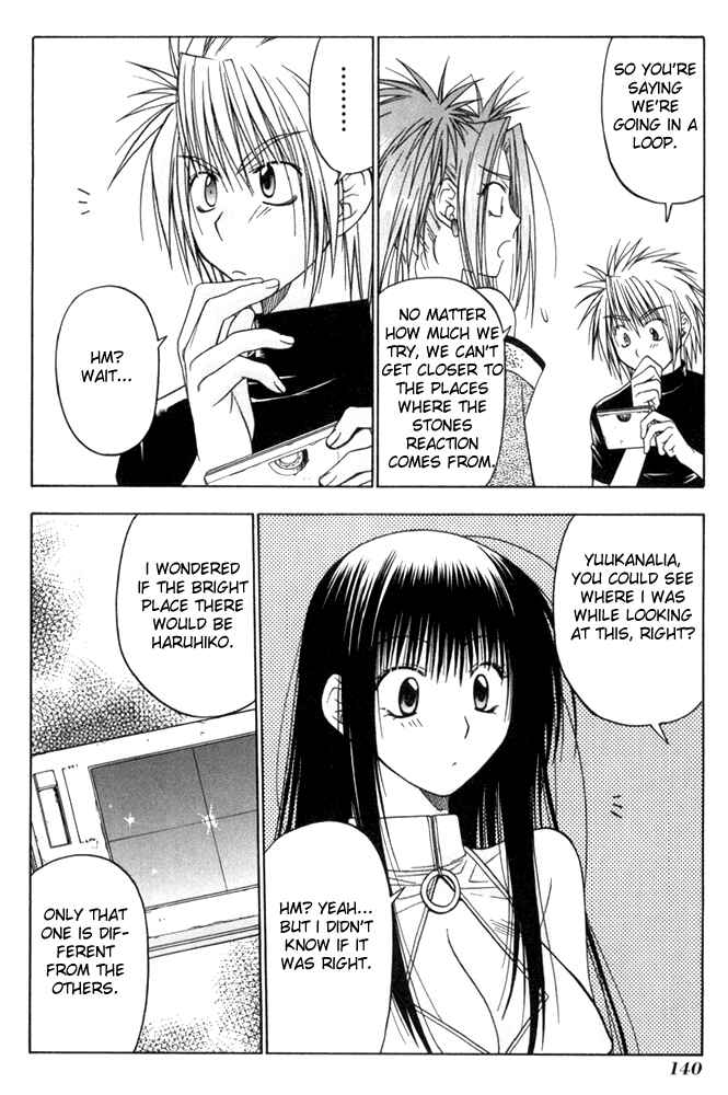 Page 15 Chapter 7 Kiko Majutsushi Enchanter