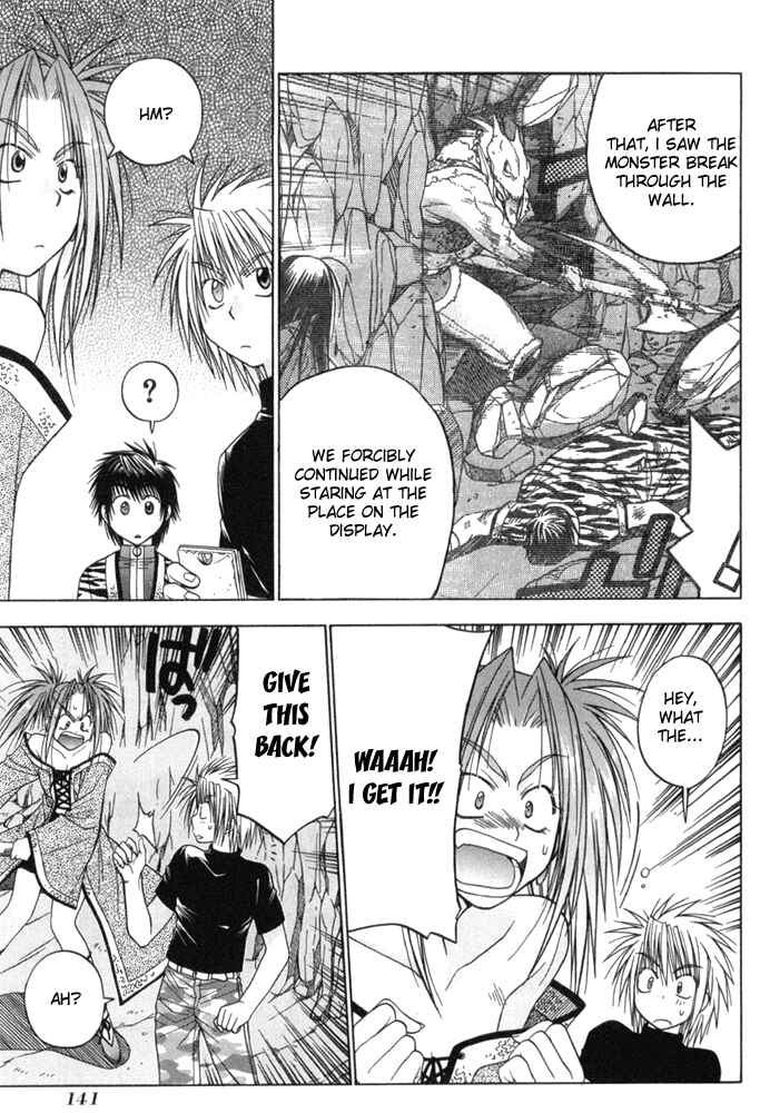 Page 16 Chapter 7 Kiko Majutsushi Enchanter