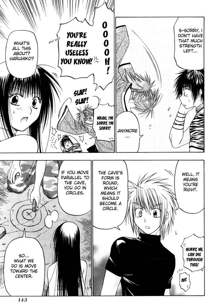 Page 18 Chapter 7 Kiko Majutsushi Enchanter