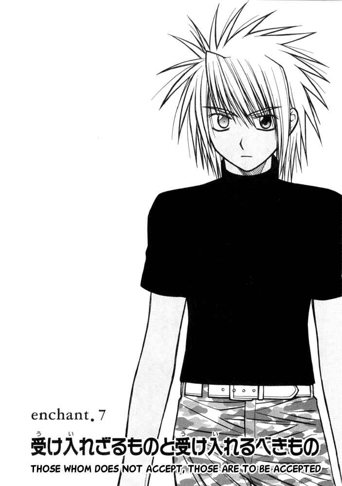 Page 2 Chapter 7 Kiko Majutsushi Enchanter