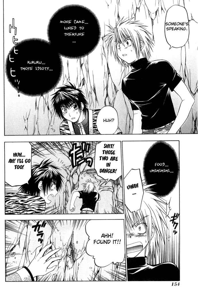 Page 29 Chapter 7 Kiko Majutsushi Enchanter