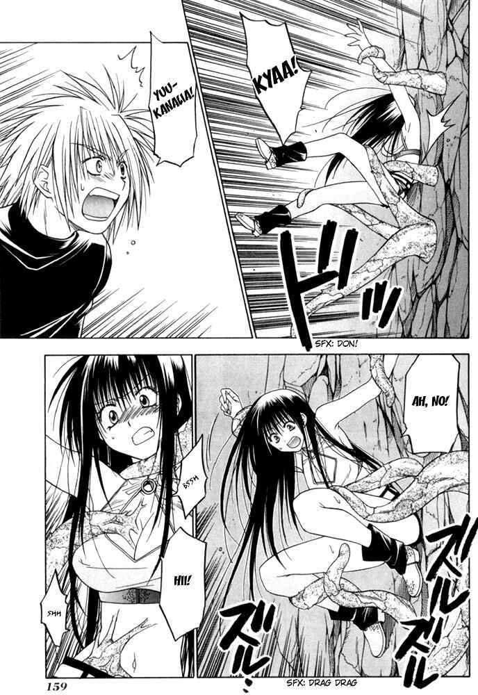 Page 34 Chapter 7 Kiko Majutsushi Enchanter