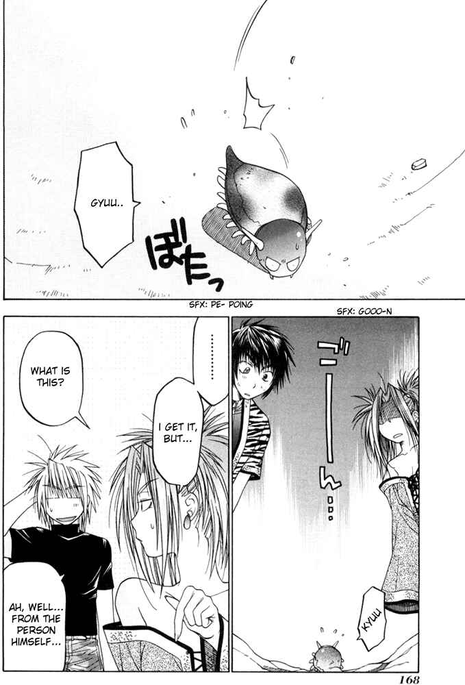 Page 43 Chapter 7 Kiko Majutsushi Enchanter