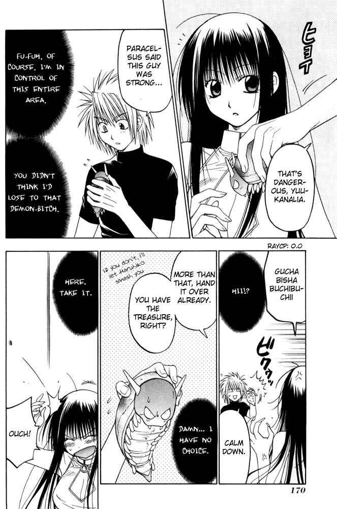 Page 45 Chapter 7 Kiko Majutsushi Enchanter
