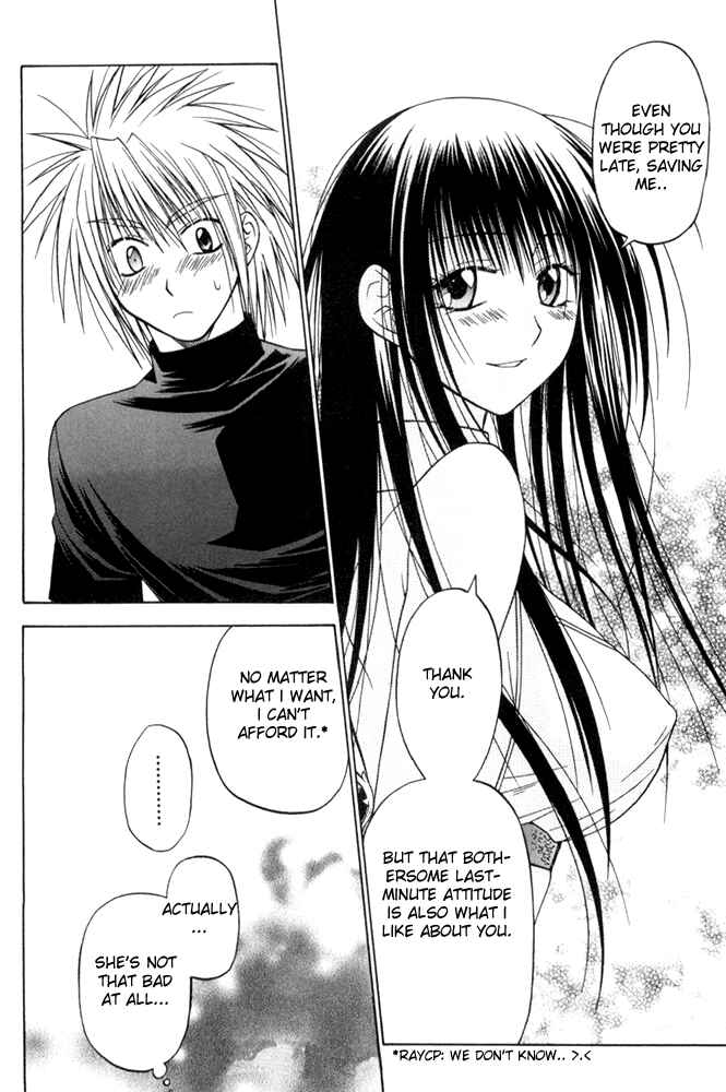 Page 49 Chapter 7 Kiko Majutsushi Enchanter