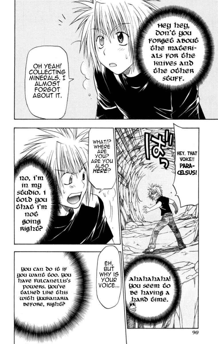 Page 17 Chapter 6 Kiko Majutsushi Enchanter