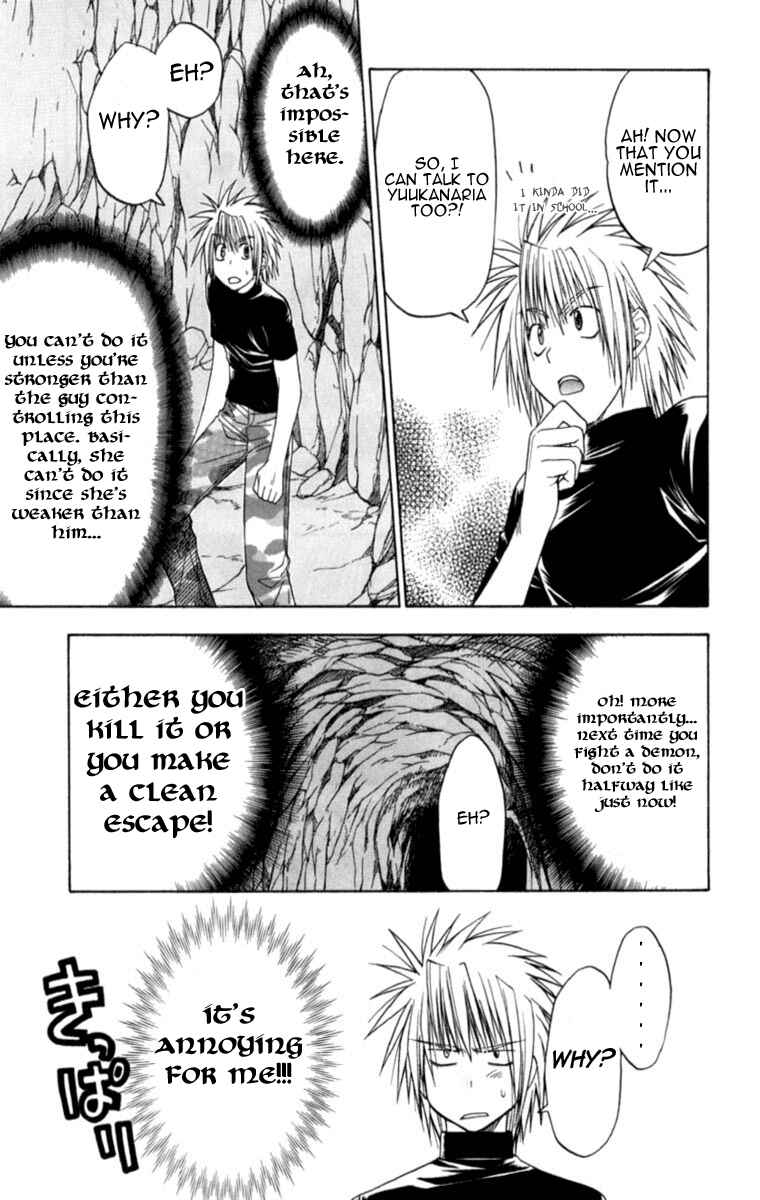 Page 18 Chapter 6 Kiko Majutsushi Enchanter