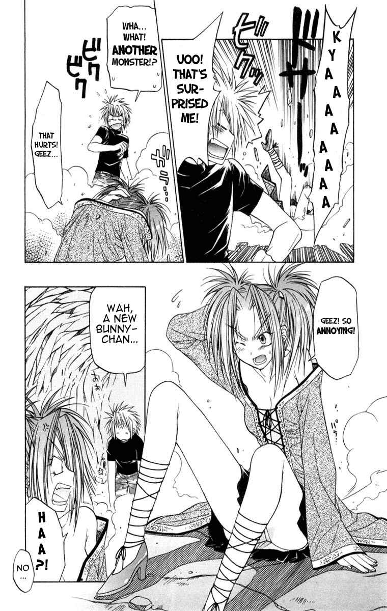 Page 24 Chapter 6 Kiko Majutsushi Enchanter