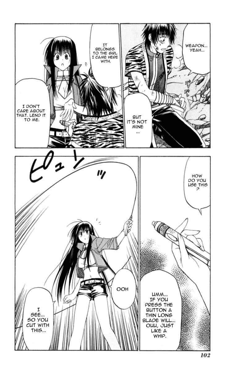 Page 29 Chapter 6 Kiko Majutsushi Enchanter
