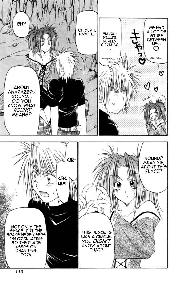 Page 40 Chapter 6 Kiko Majutsushi Enchanter