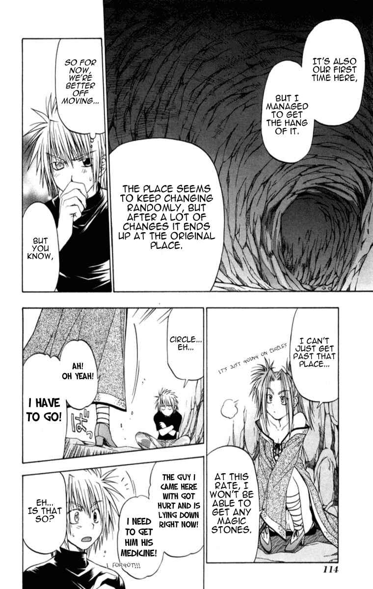 Page 41 Chapter 6 Kiko Majutsushi Enchanter