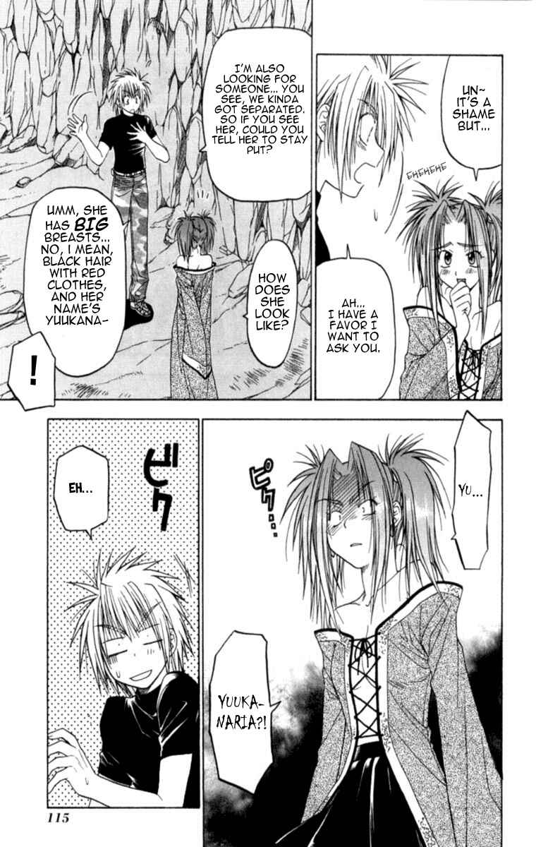 Page 42 Chapter 6 Kiko Majutsushi Enchanter