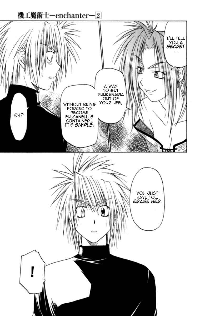 Page 46 Chapter 6 Kiko Majutsushi Enchanter