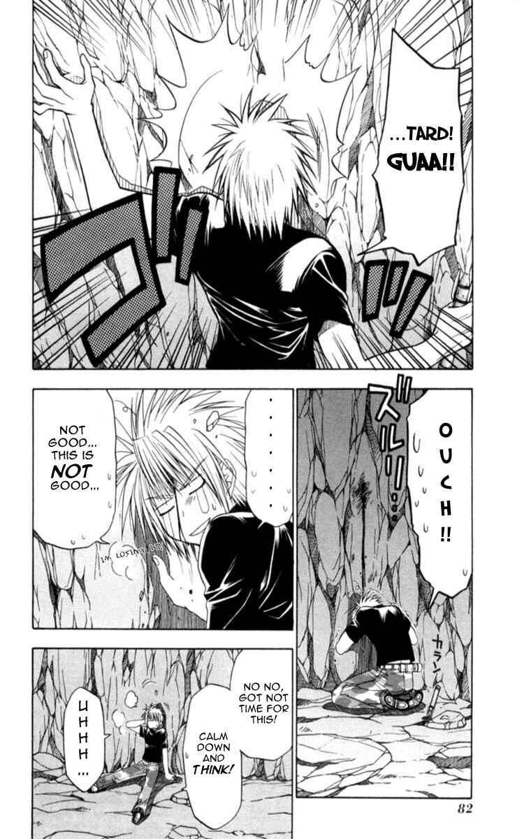 Page 9 Chapter 6 Kiko Majutsushi Enchanter