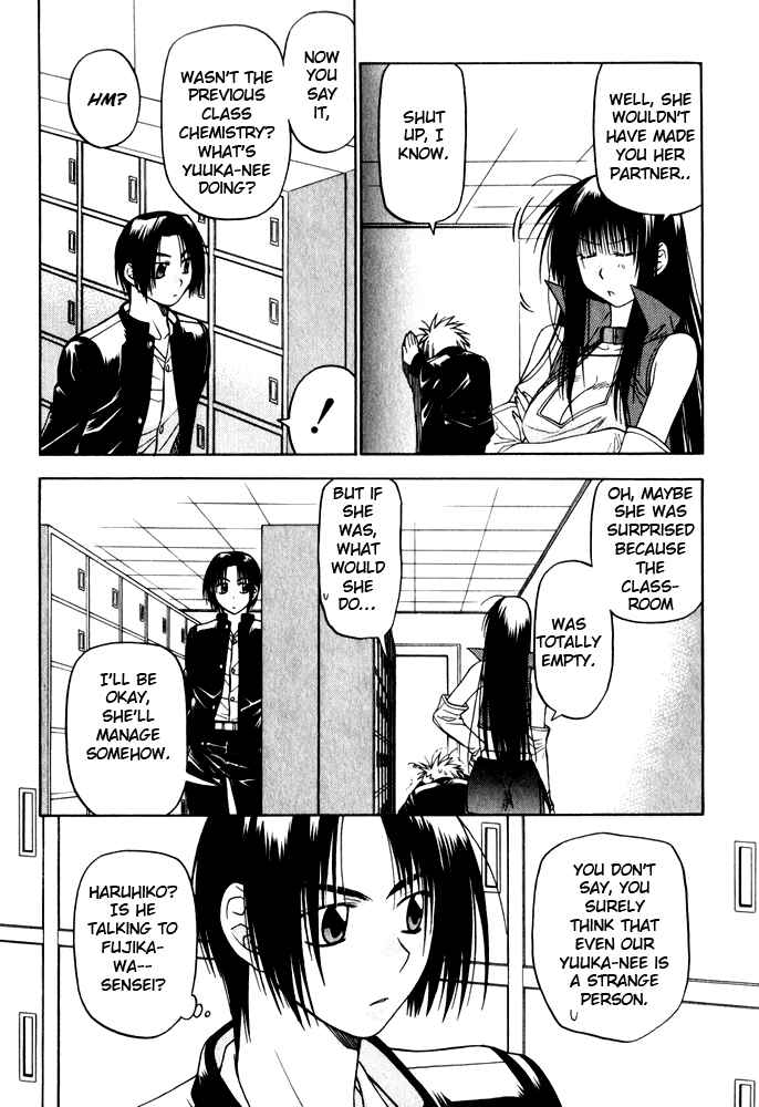 Page 19 Chapter 9 Kiko Majutsushi Enchanter