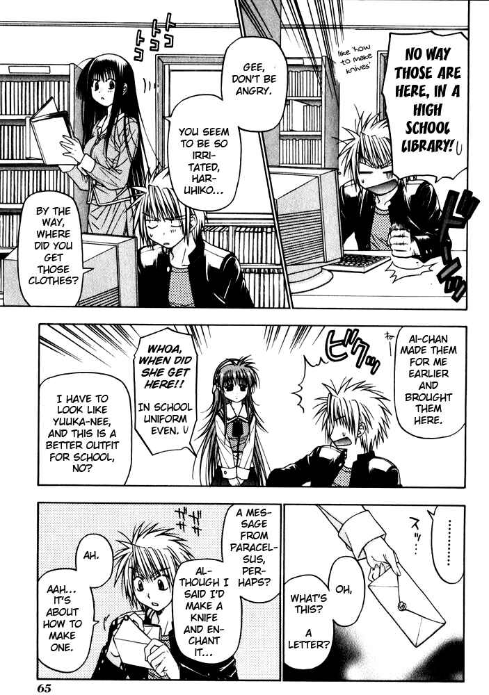 Page 22 Chapter 9 Kiko Majutsushi Enchanter