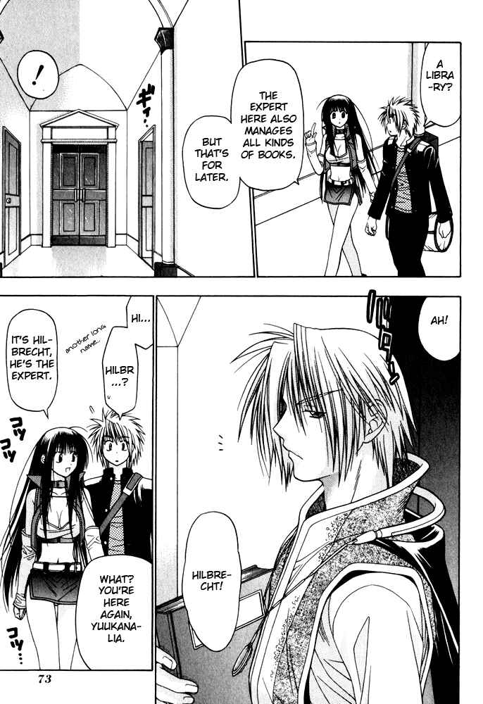 Page 30 Chapter 9 Kiko Majutsushi Enchanter