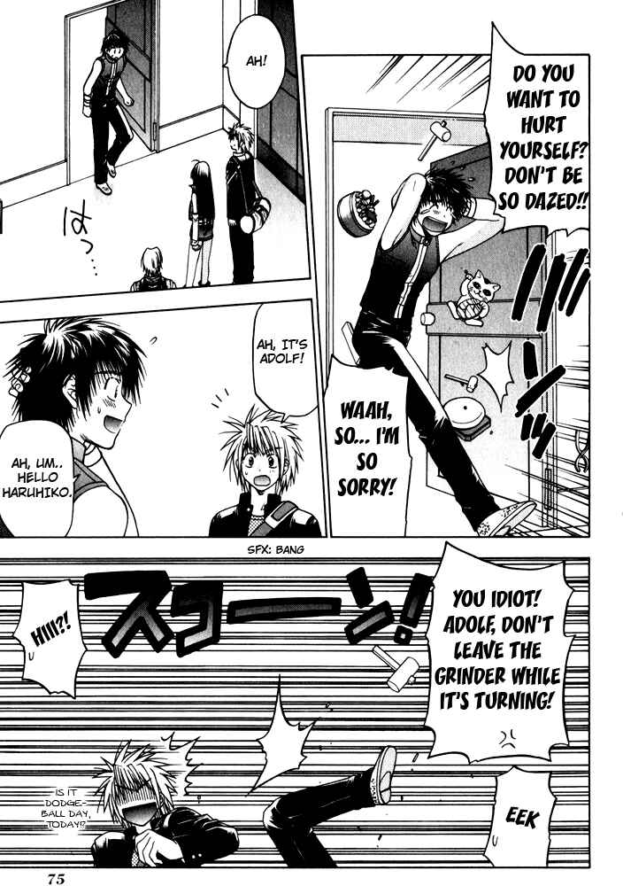 Page 32 Chapter 9 Kiko Majutsushi Enchanter