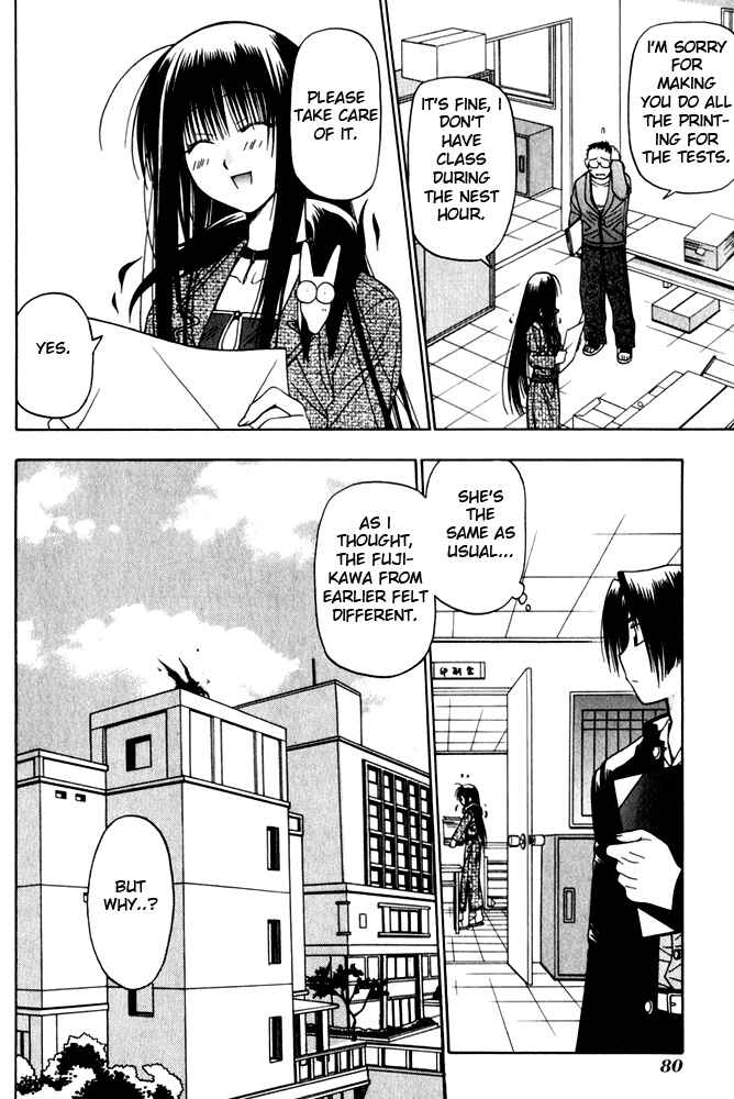 Page 37 Chapter 9 Kiko Majutsushi Enchanter