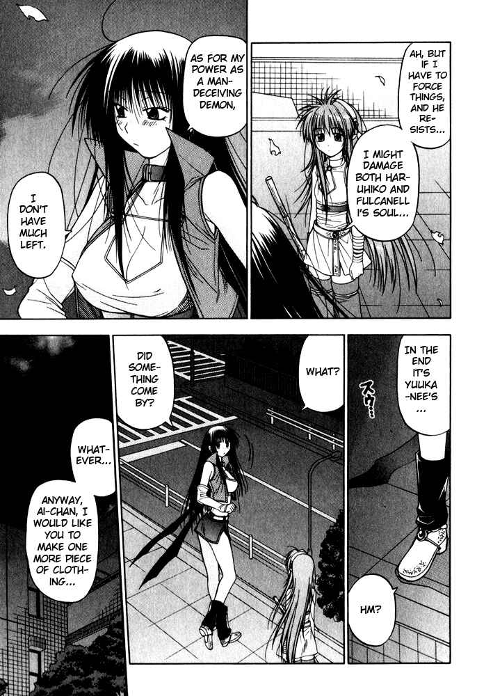 Page 4 Chapter 9 Kiko Majutsushi Enchanter