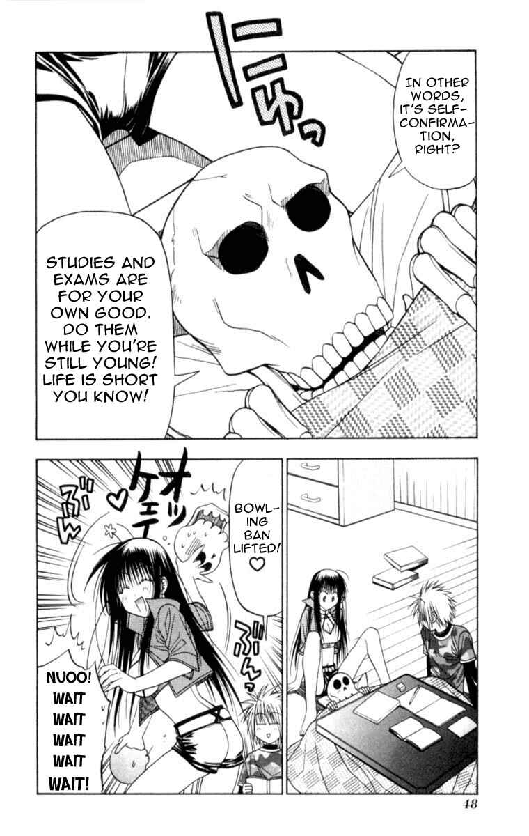 Page 11 Chapter 5 Kiko Majutsushi Enchanter