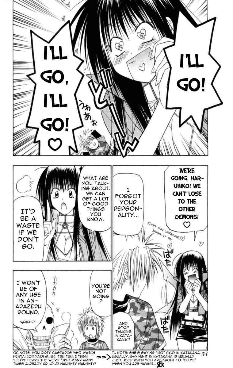 Page 17 Chapter 5 Kiko Majutsushi Enchanter