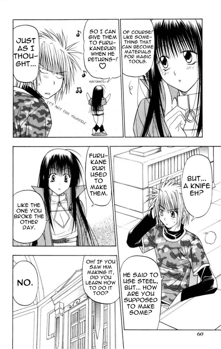 Page 23 Chapter 5 Kiko Majutsushi Enchanter
