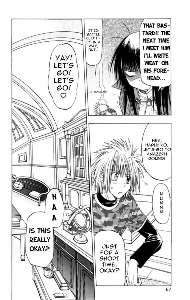 Page 27 Chapter 5 Kiko Majutsushi Enchanter