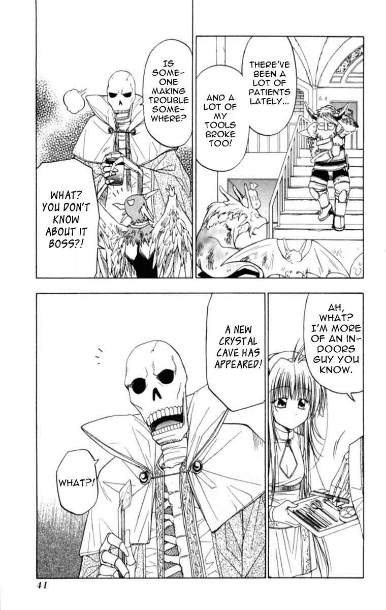 Page 4 Chapter 5 Kiko Majutsushi Enchanter