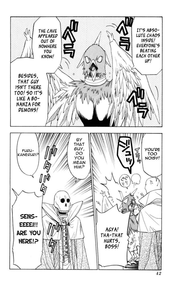 Page 5 Chapter 5 Kiko Majutsushi Enchanter