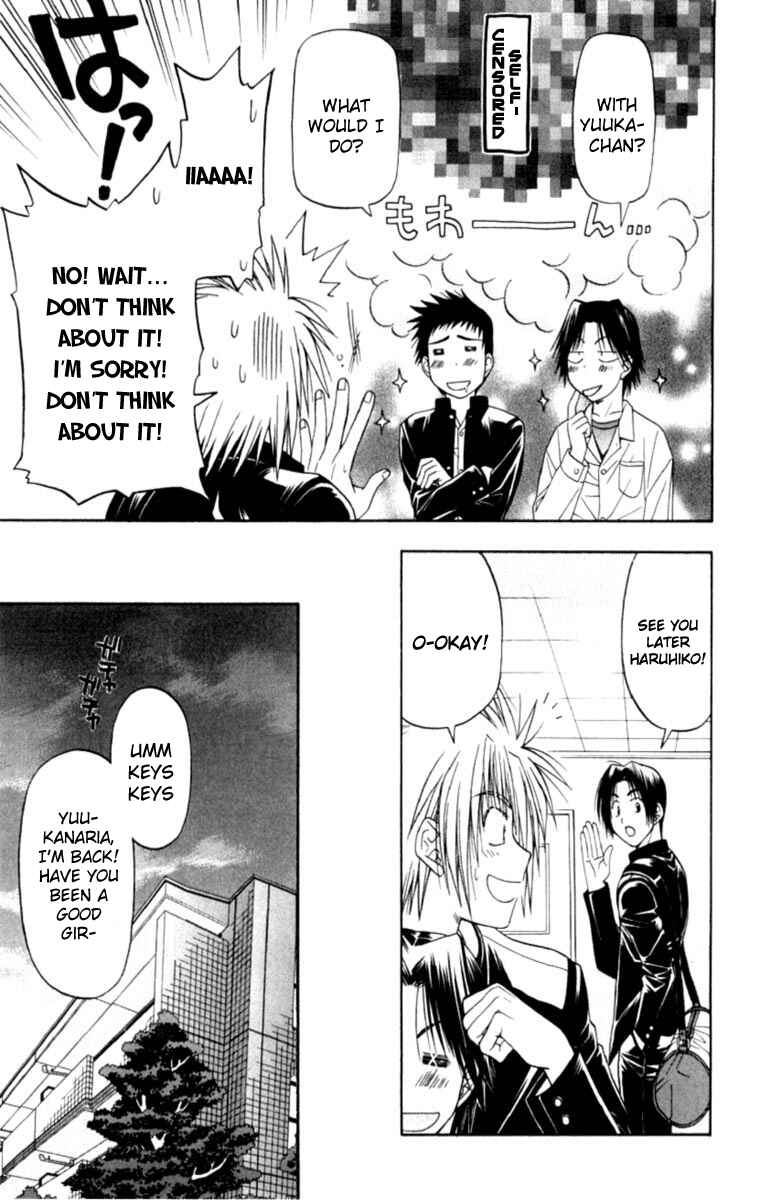 Page 16 Chapter 4 Kiko Majutsushi Enchanter