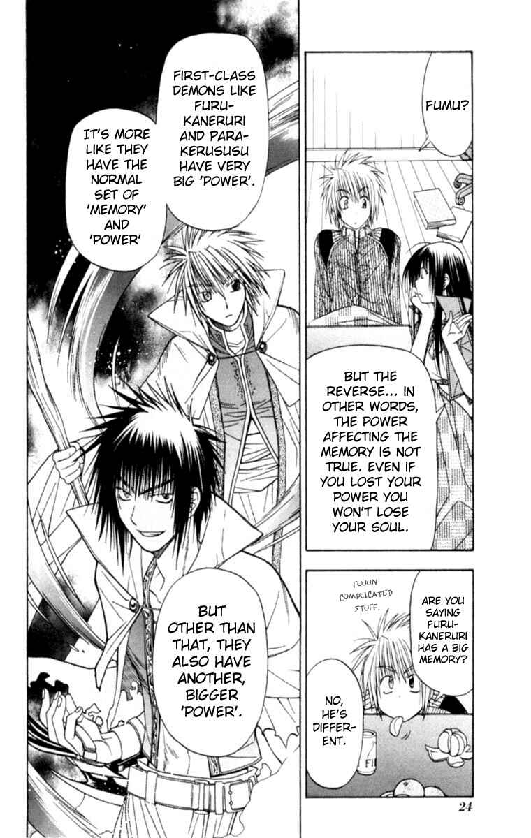 Page 27 Chapter 4 Kiko Majutsushi Enchanter